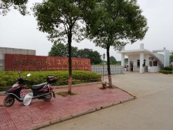 易路泰科技（江西）有限公司顺利通过 SGS BSCI认证