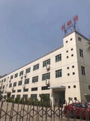 祝贺东莞科泰宏五金制品有限公司通过 UL Walgreen社会责任审核