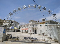 祝深圳润田电子实业有限公司通过BV-BSCI验厂