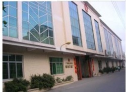 祝广东省阳江市江城得利刀剪厂通过Amazon亚马逊FQA质量验厂