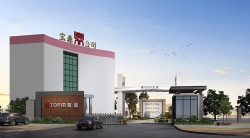 祝广东省宝鼎不锈钢制品有限公司2020年再顺利通过BSCI验厂