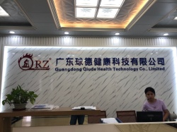 祝广东球德健康科技有限公司2020年通过BV审核BSCI验厂