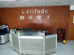 祝深圳润田电子实业有限公司通过BV-BSCI年度验厂审核