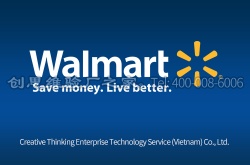 祝越南百合纺织品有限公司通过沃尔玛Wal-mart三项验厂