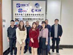 公司员工合照（二）