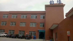 祝东莞市钧壕五金塑胶有限公司2022年通过TCCC可口可乐验厂并取得绿灯