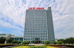 祝贺创思维验厂网2022年顺利达成与中国电子科技集团旗下中电科思仪科技股份有限公司RBA认证合作