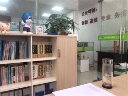 经理办公室入口