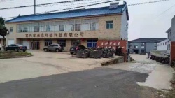 祝宜兴市越捷陶瓷科技有限公司通过2022年BV审核BSCI验厂