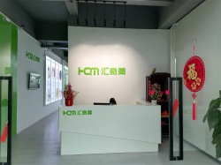 祝深圳市汇奇美科技有限公司通过商业道德SEDEX 4P验厂