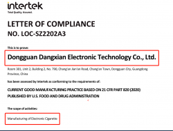 祝东莞市当先电子科技有限公司2022年通过电子雾化器GMP-820认证审核