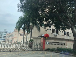 祝深圳市天堃科技有限公司通过2022年度ELEVATE审核迪士尼DISNEY验厂