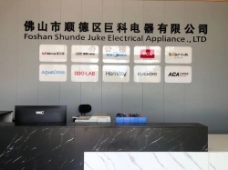 祝佛山市顺德区巨科电器有限公司2022年通过BSI审核SCAN反恐验厂