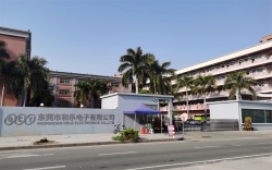 祝东莞和乐电子有限公司顺利通过2022负责任联盟RBA认证