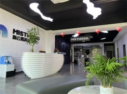 祝贺创思维验厂网与深圳市新云雾科技有限公司电子烟产品技术评审及生产许可证项目正式启动！