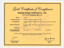 祝贺开平市兴宇服装有限公司2022年快速通过WRAP认证