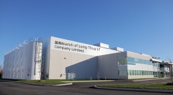 祝贺越南Branch of Long Thuy LT Company Limited 2023年快速通过Kmart验厂