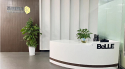 祝贺百丽国际2023年快速通过SMCP客户验厂