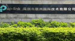 祝贺深圳市联洲国际科技有限公司2023年快速通过ITS-SEDEX-4P审核