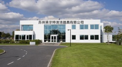 祝贺苏州莱尔特清洁器具有限公司2023年一次性顺利通过BV-BSCI验厂