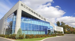 祝贺浙江兰创海神有限公司2023年快速通过ISO9001认证