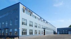 祝贺江苏亿龙电子有限公司2024年快速通过ELEVATE-COSTCO COC/GMP验厂