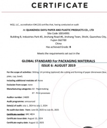 祝贺泉州大宇包装制品有限公司2024年快速通过FSC认证、BRC认证、SEDEX-4p验厂审核
