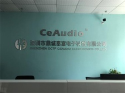 祝贺深圳市鼎诚泰富科技有限公司顺利通过BV Sedex审核