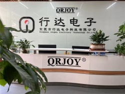 祝东莞市行达电子科技有限公司一次性通过电子烟GMP820认证，ISO9001、ISO14001体系认证