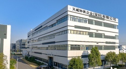 祝贺天威钟表企业(深圳)有限公司2024年快速通过DISNEY验厂