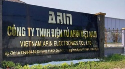 祝贺Vietnam Arin Electronics Co., Ltd 越南亚嶙电子有限公司2025年快速通过BSCI验厂