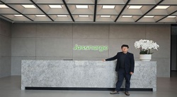 祝贺武汉嘉晨科技有限公司2025年快速通过ESD认证