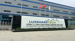 祝贺越南立讯科技有限公司2025年快速通过SCS认证