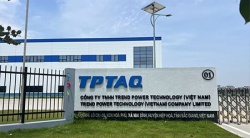 祝贺越南太普科技有限公司2025年快速通过ISO27001认证