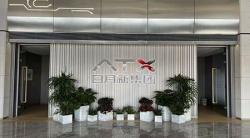 祝贺日月新半导体（昆山）有限公司2025年快速通过RBA认证