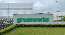 祝贺越南工厂GREENWORKS (THAI BINH) COMPANY LIMITED格力博 2025年快速通过BSCI验厂