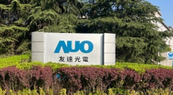 祝贺友达光电（苏州）有限公司2025年快速通过RBA认证