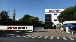 祝贺淮安达方电子科技有限公司2025年快速通过RBA认证