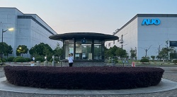 祝贺友达光电（昆山）有限公司2025年快速通过RBA认证