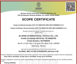 祝贺台湾JE HONG INTERNATIONAL TEXTILE CO., LTD 2026年快速通过GRS认证