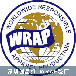 WRAP认证如何产生的