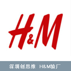 H&M公司简介