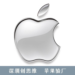 Apple苹果验厂第三方招聘代理供应商行为准则要求