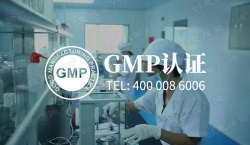 电子烟行业的法规现状，电子雾化器企业的GMP 820认证审核
