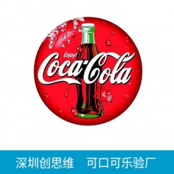 TCCC验厂介绍，TCCC可口可乐供应商遵循标准及企业TCCC验厂审核意义