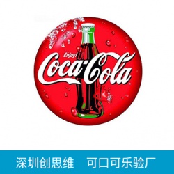 COCA-COLA可口可乐验厂标准