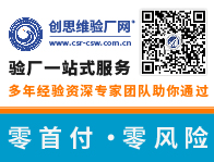 什么是ESG评价体系？ESG评价体系作用及工作流程